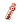 HP Increase Potion (Small)