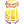 Small Defense Potion