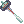 Veteran Hammer