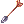 Holy Arrow