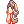 Blessed Holy Robe
