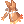 Ulfhedinn