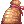 Straw Rice Bag