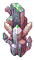 Guardian Stone